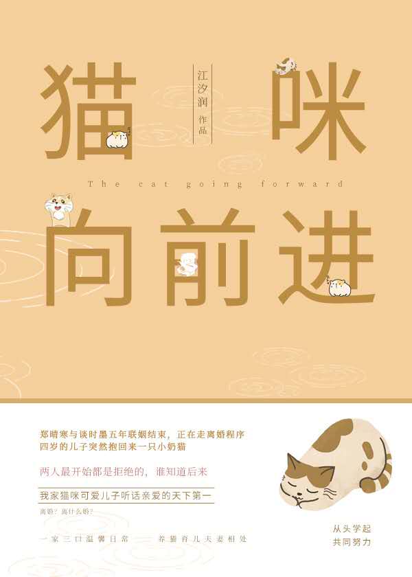 è����ǰ��