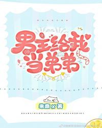 �������ҵ��ܵ�[����]