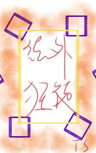 ������������ɱ����