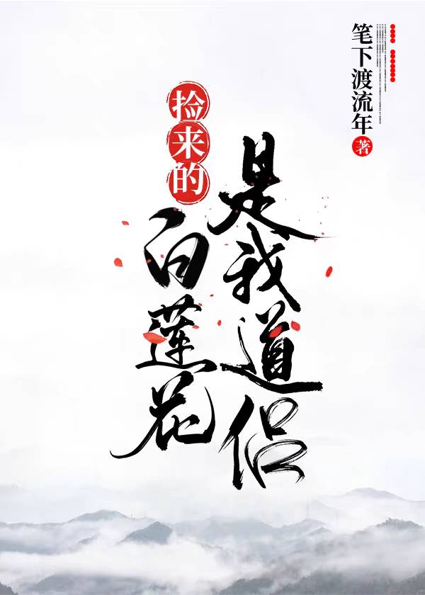 �����İ��������ҵ���