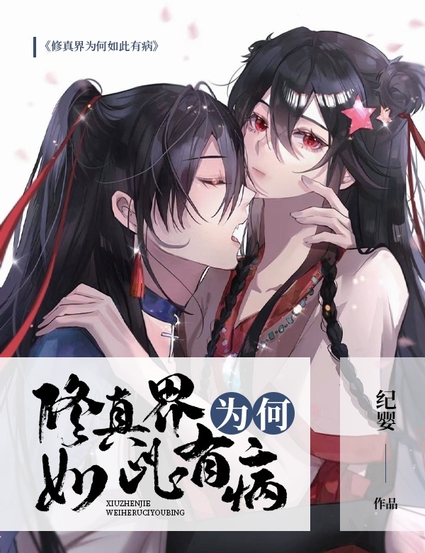 �����Ϊ������в�