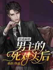 ���ɲ�������������ͷ��