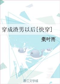 ���������Ժ�[�촩]