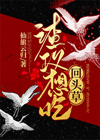 ������Ի�ͷ��[�촩]