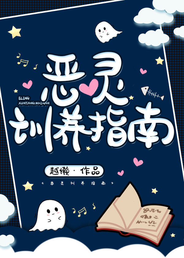 �������ô�ԵĶ�����