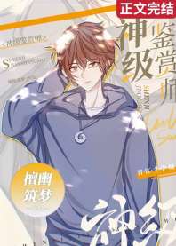 ����Ϊ�������е���Щ��