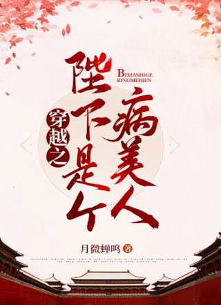 ��Խ֮�����Ǹ�������