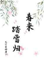 ����̤ѩ��