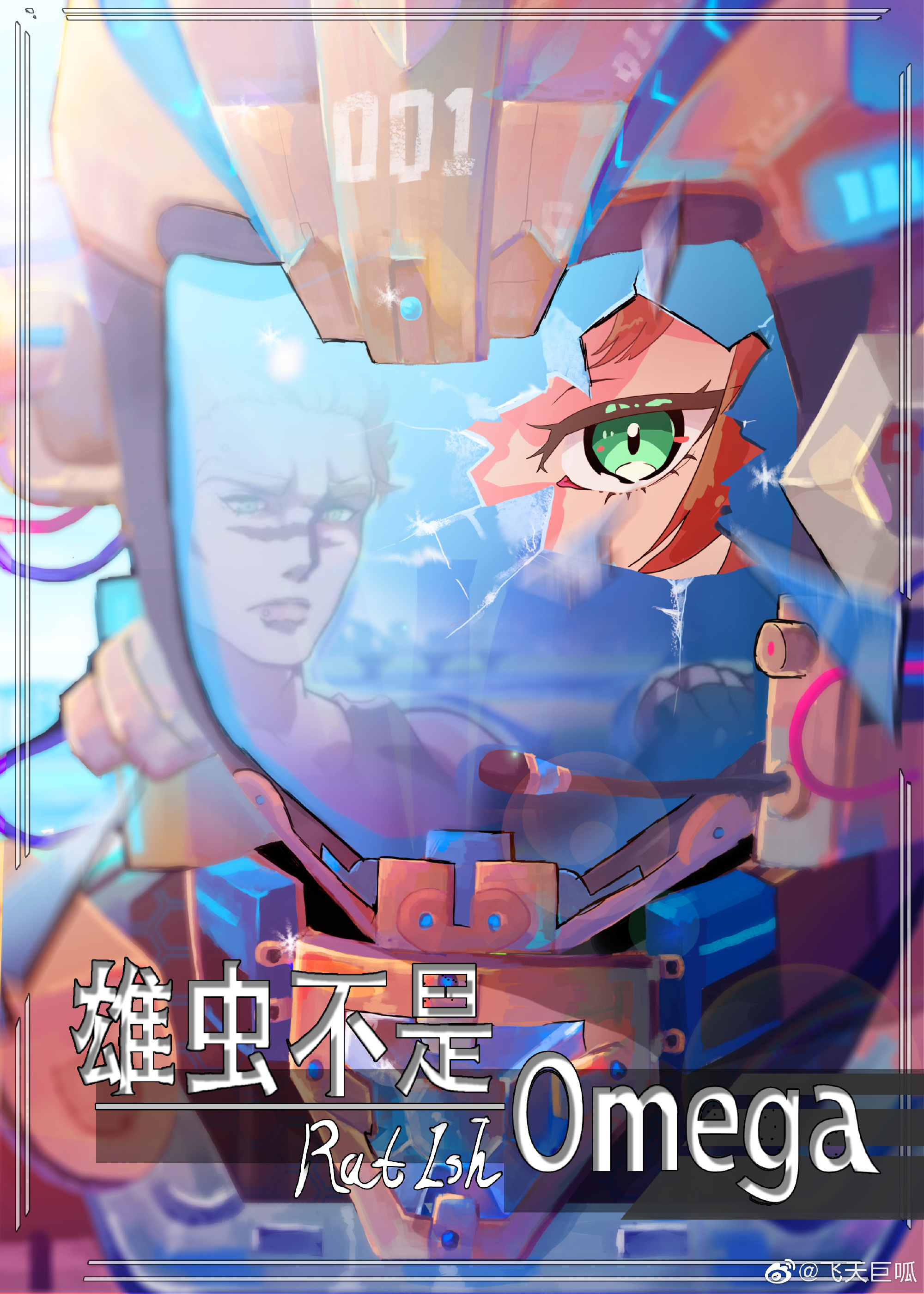 �۳治��omega
