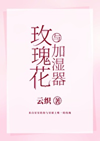 õ�廨���ʪ��