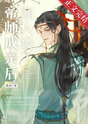 ��ʦ���׺��������