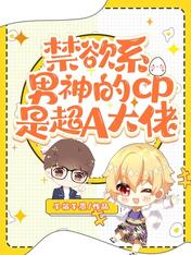 ����ϵ�����cp�ǳ�A����