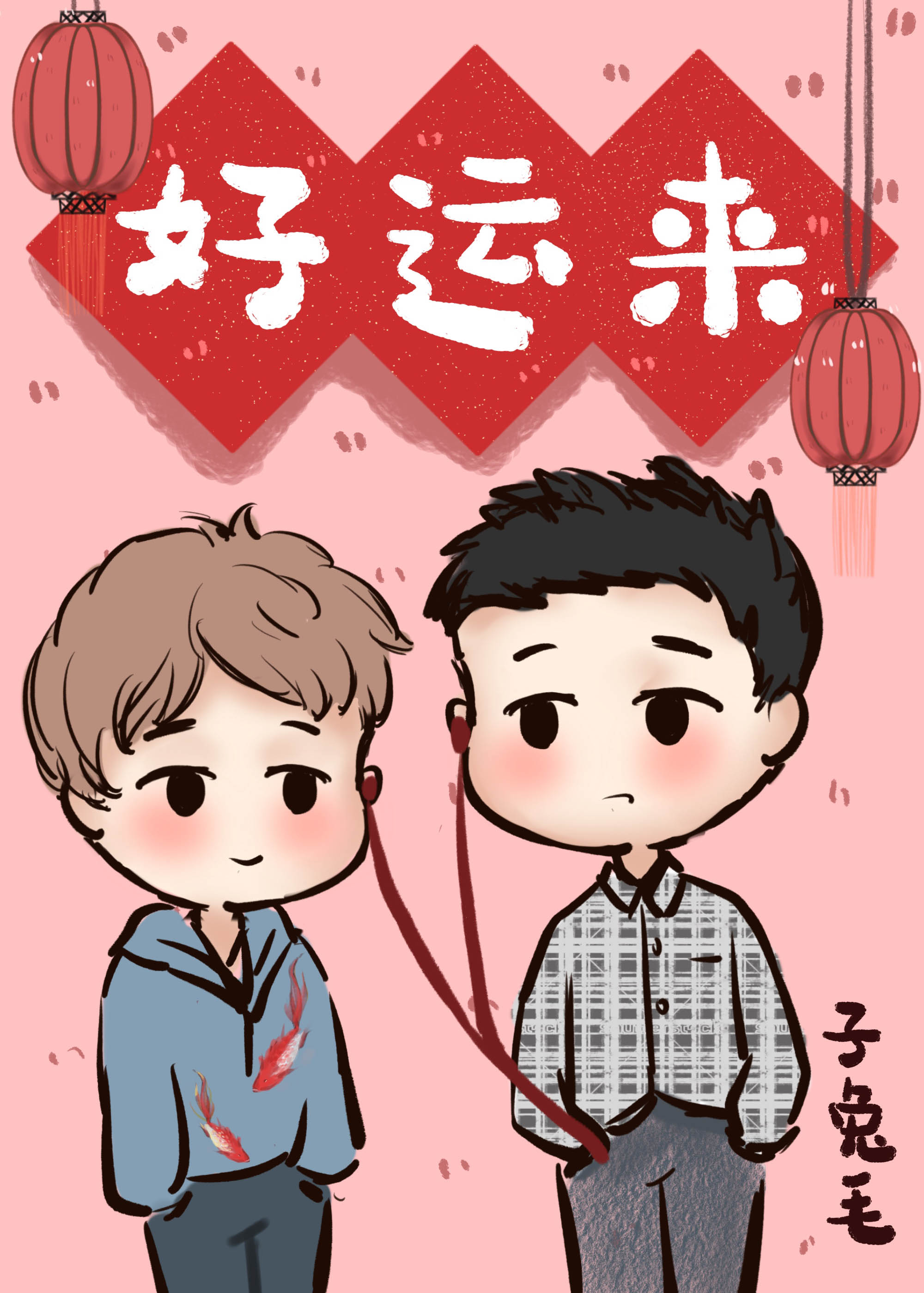 ������[����Ȧ]