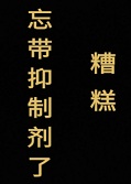 ��⣬�������Ƽ���[�Ǽ�]