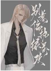 ʧ����̲�ǰ����׷��