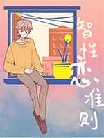 ������׼��