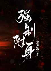 ǿ�Ƹ���