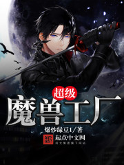 ����ħ�޹���