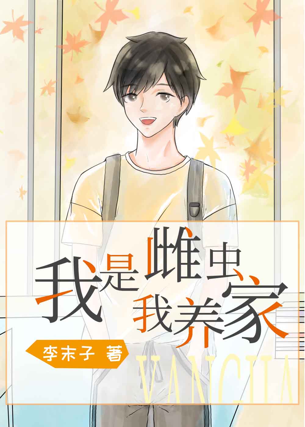 ���ǴƳ�������