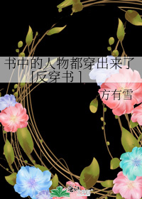 ���е����ﶼ��������[������ ]
