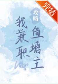 �ң���ְ����������