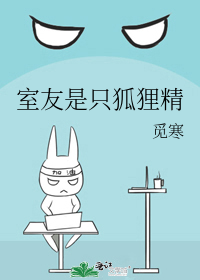 ������ֻ���꾫