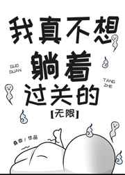 ���治�����Ź��ص�[����]