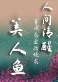 �˼����Ѵ����������ڻ�������