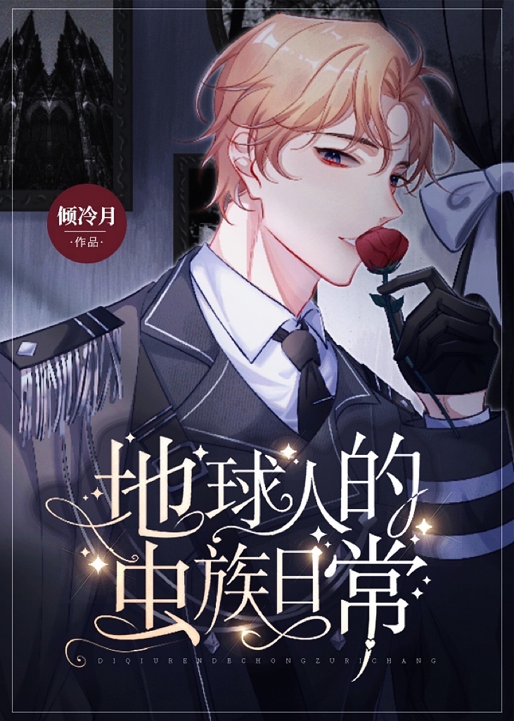 �����˵ĳ����ճ�