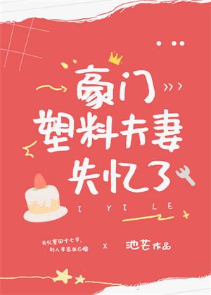 �������Ϸ���ʧ����