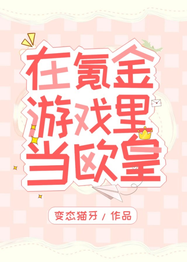 ��봽���Ϸ�ﵱŷ��