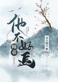 ʦ��������׷