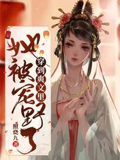 ����ˬ����������Ұ��