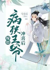 �޸�������ү��ϲ��