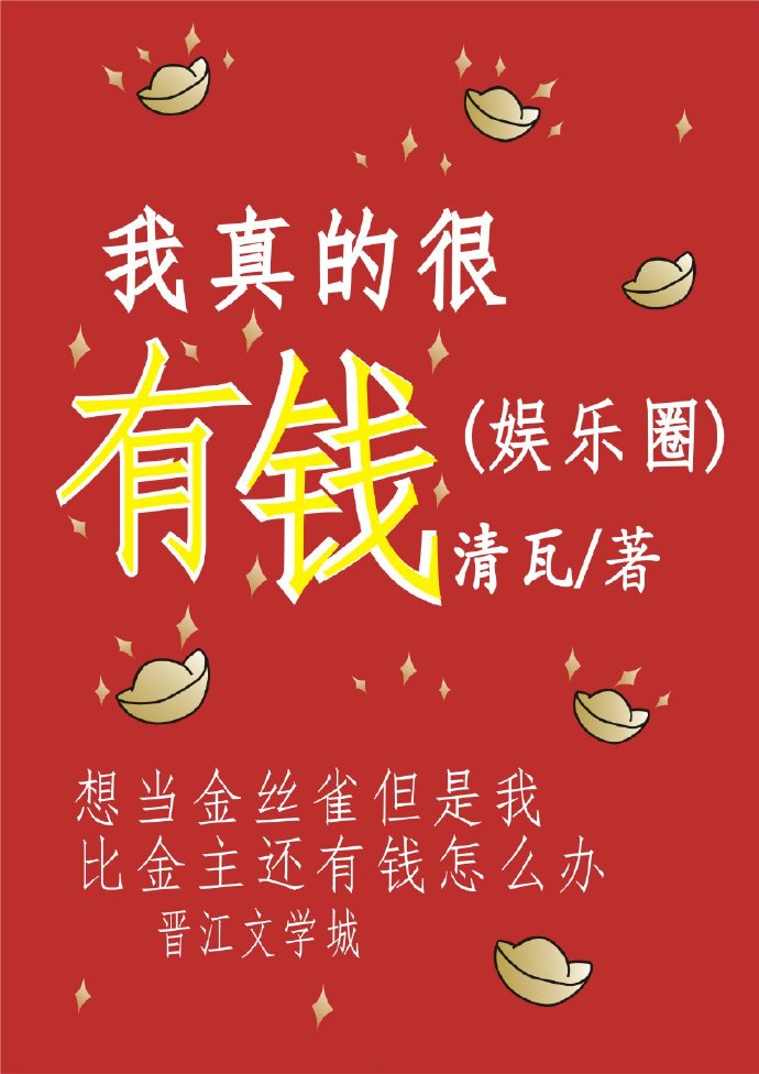 ����ĺ���Ǯ[����Ȧ]