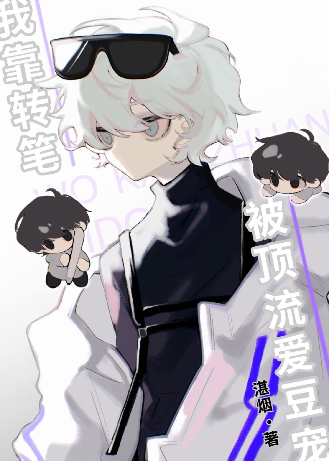 �ҿ�ת�ʱ�����������[����Ȧ]