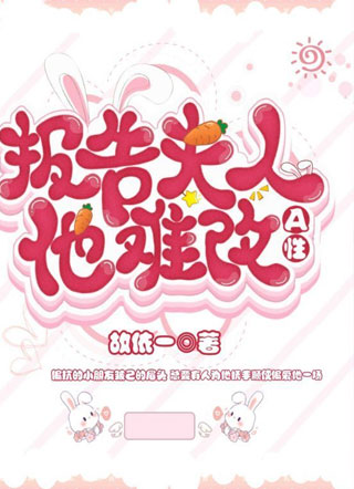 棬AѸ