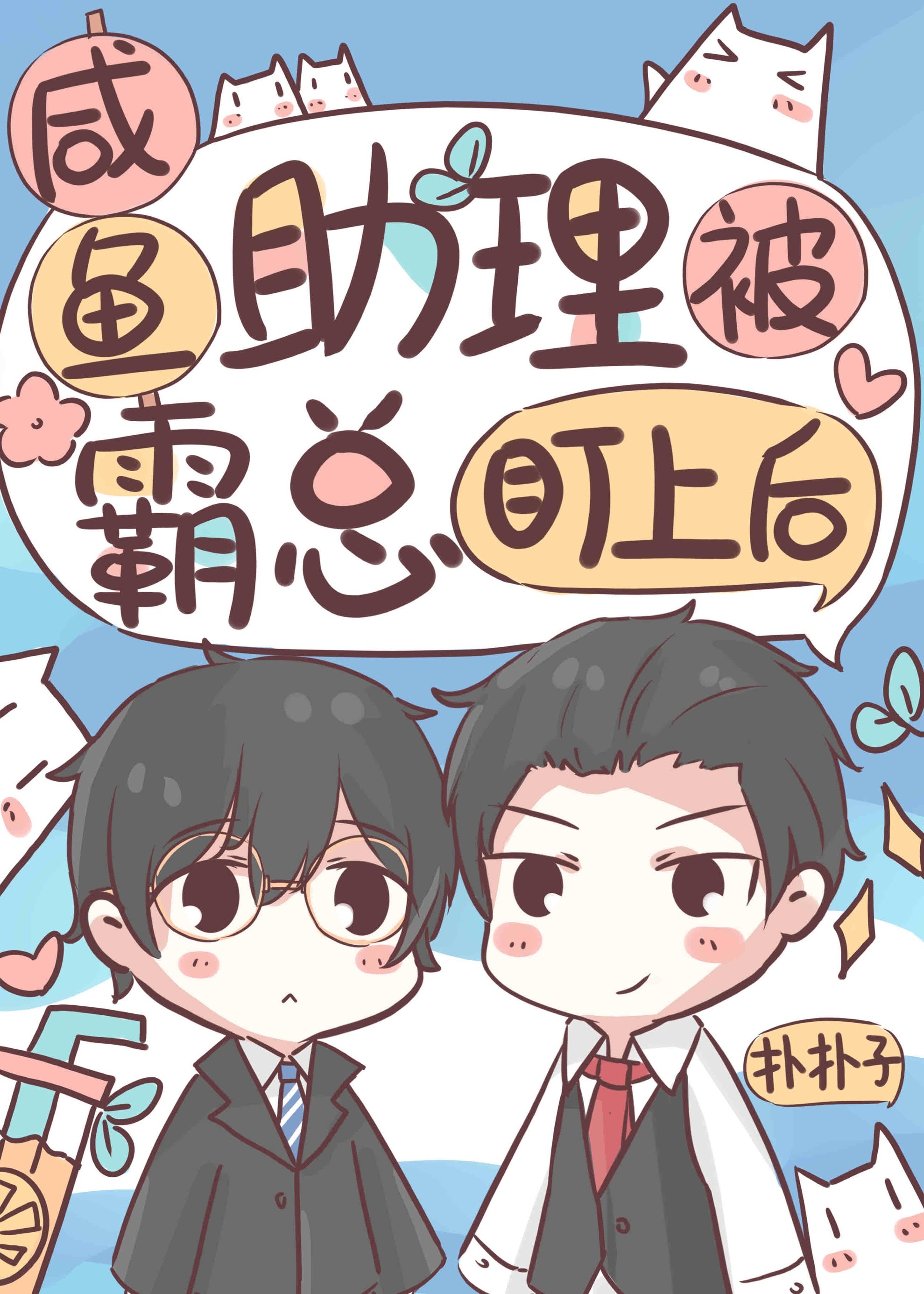 �������������ܶ��Ϻ�