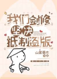 ���ǽ��޼�����Ƶ���