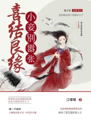 ϲ����Ե��С檱�����