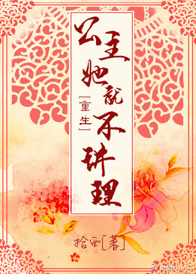 �������Ͳ�����[����]