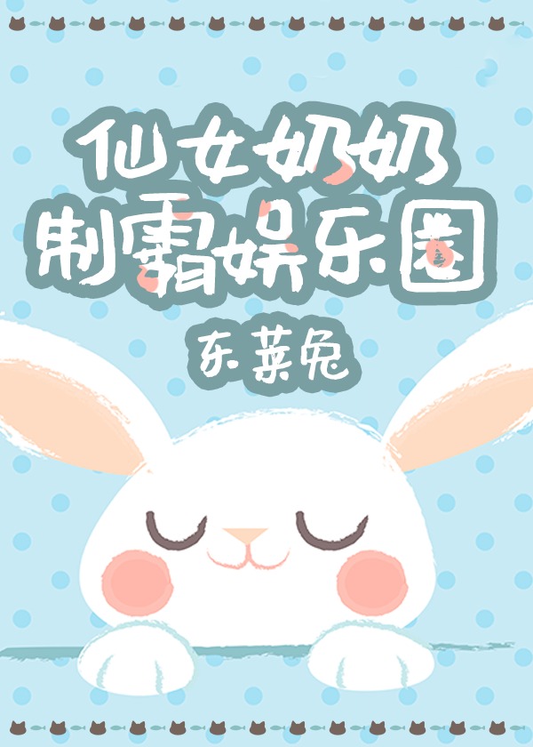 ��Ů�����ư�����Ȧ