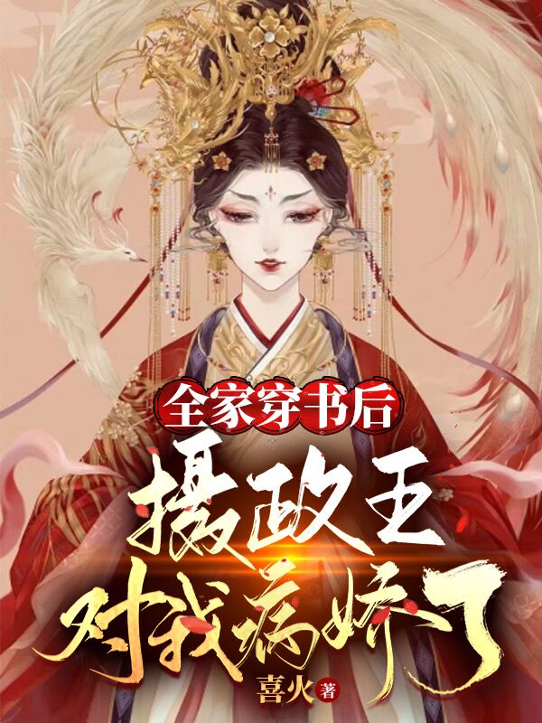 ȫ�Ҵ�������������Ҳ�����