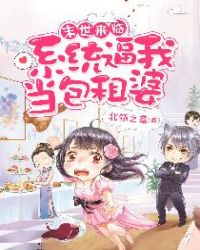 ĩ�����٣�ϵͳ���ҵ�������