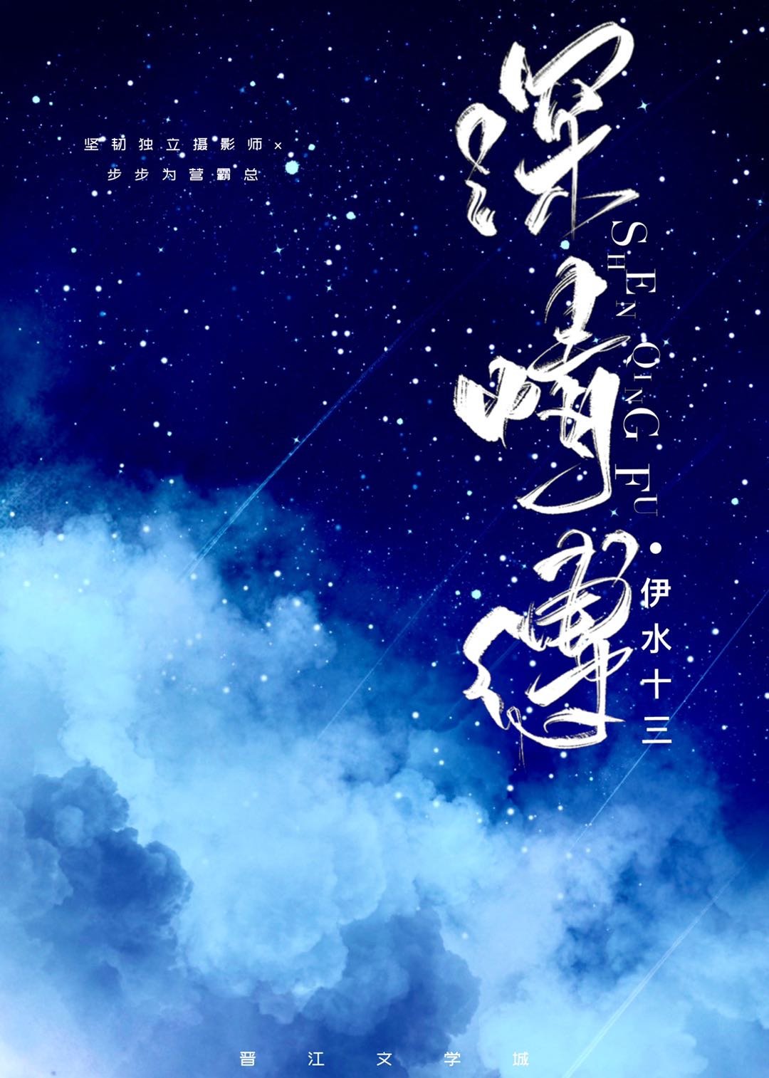���鸿