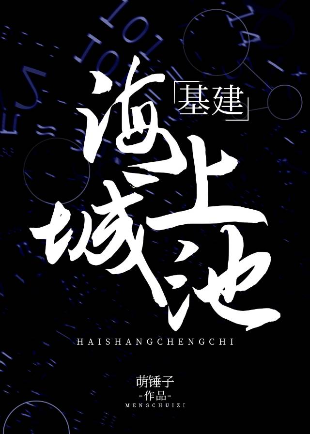 ���ϳǳ�[����]