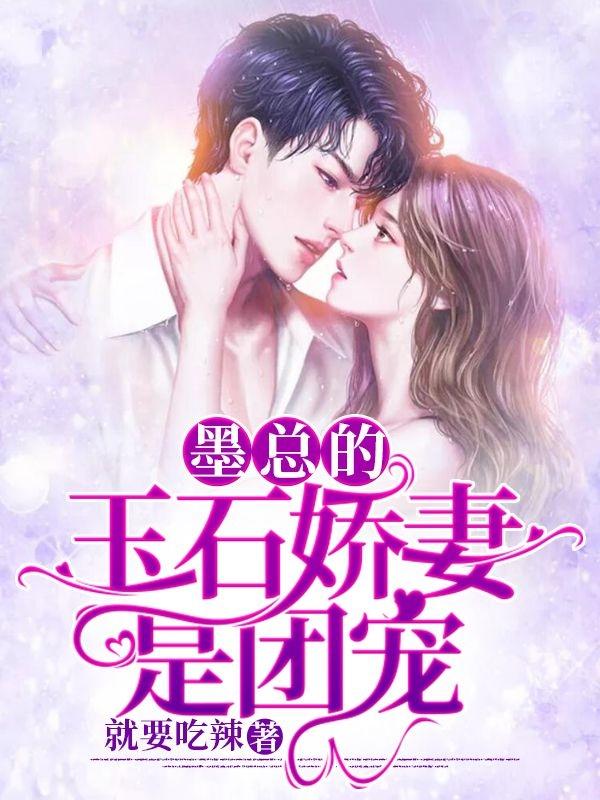 ī�ܵ���ʯ�������ų�