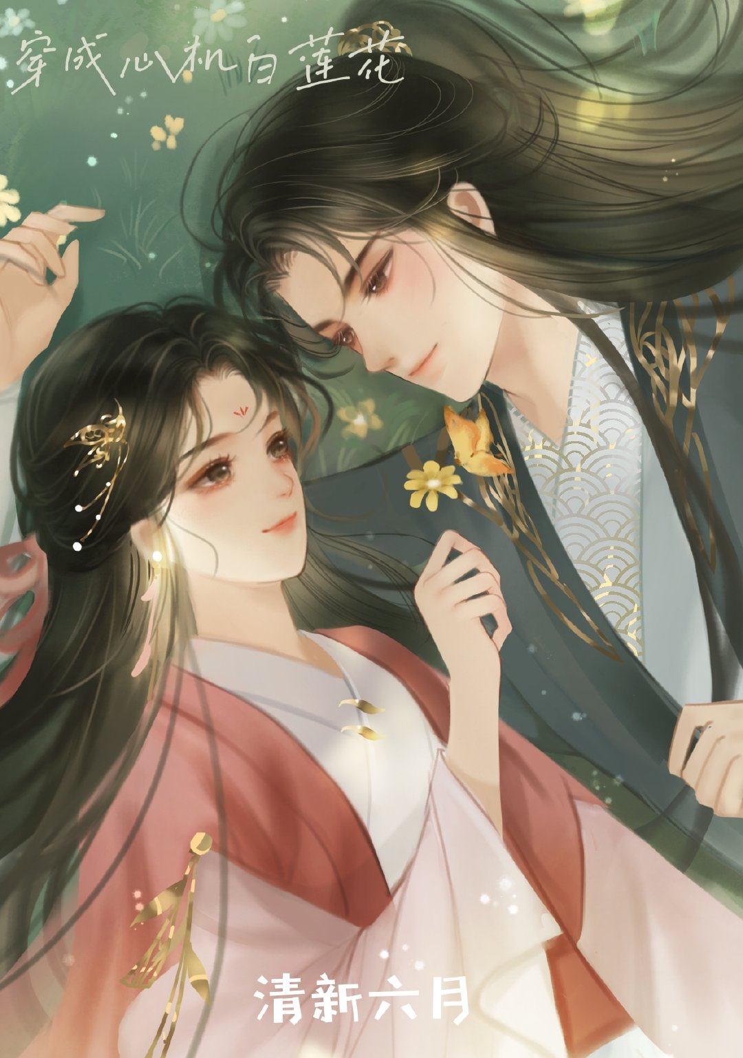 �����Ļ�������[����]