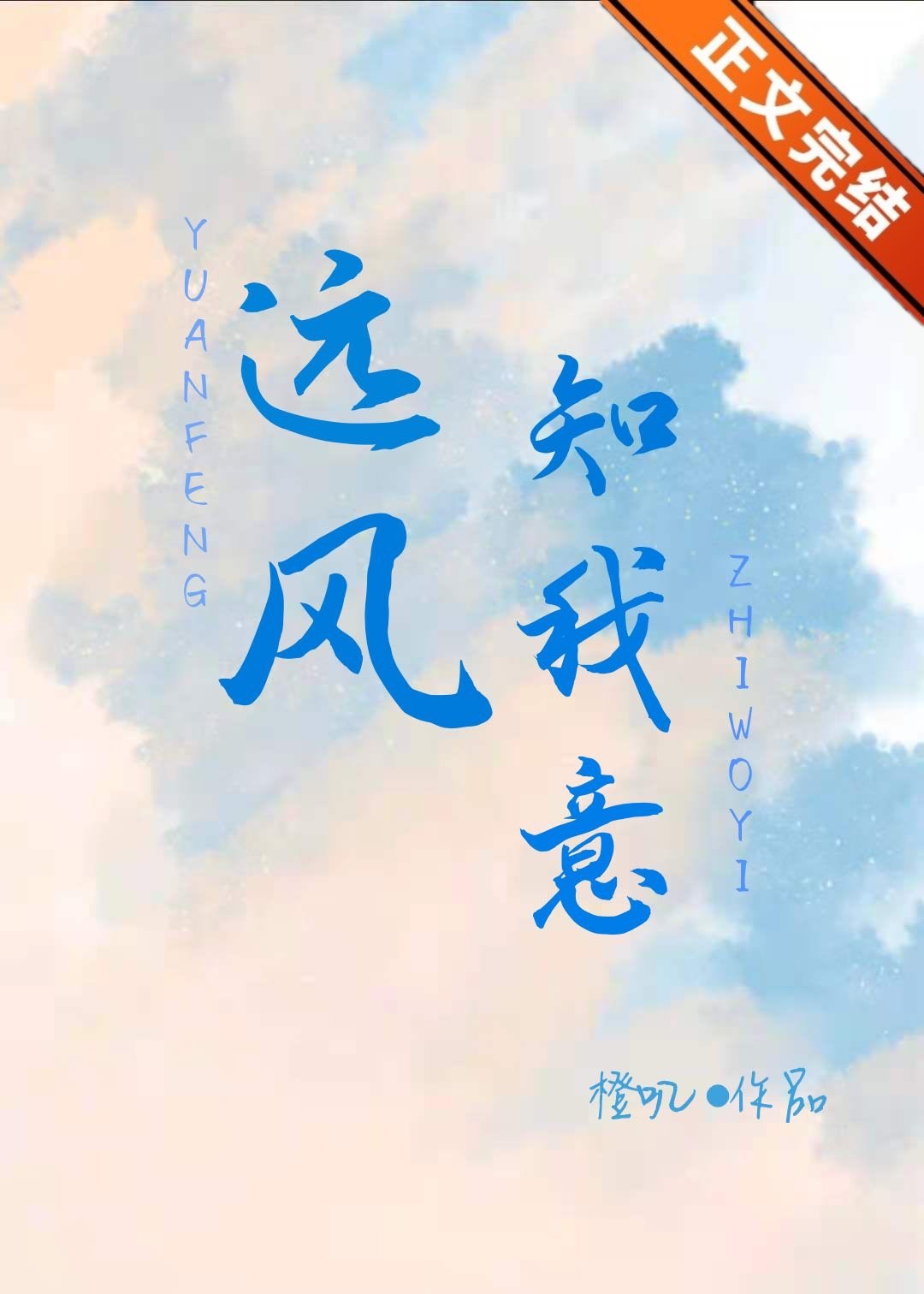 Զ��֪����