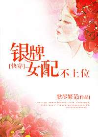 [�촩]����Ů�䲻��λ